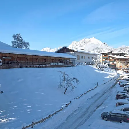 Hotel-gasthof Zur Schoenen Aussicht Отель