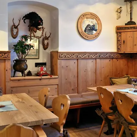 Hotel Hotel-gasthof Zur Schoenen Aussicht 3*