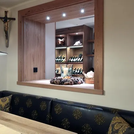 Hotel-gasthof Zur Schoenen Aussicht 3*